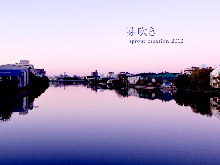 写真4