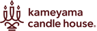 Kameyama candle house